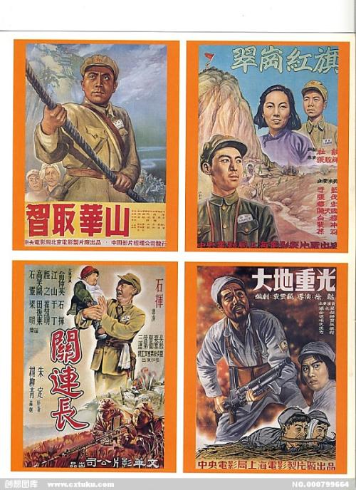 订购假驾照